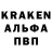 АМФЕТАМИН 98% Andre Maksheev