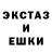 Героин гречка Mark Bettencourt