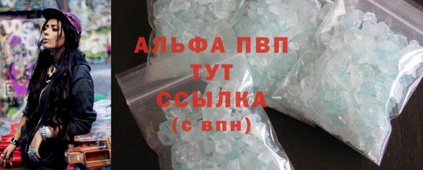 jwh Володарск