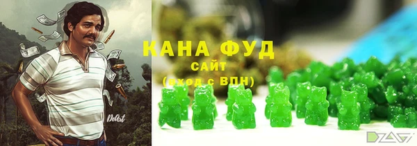 jwh Волоколамск