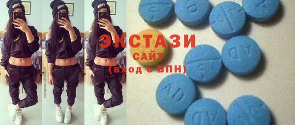 jwh Волоколамск