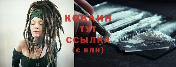jwh Володарск