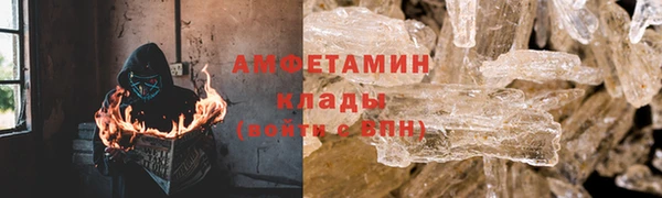 MESCALINE Волосово