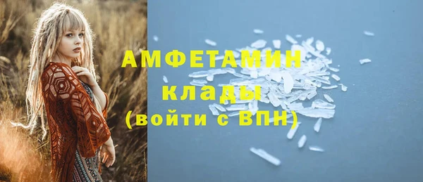 jwh Волоколамск