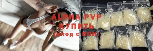 jwh Володарск