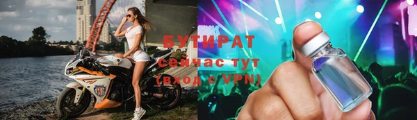 MESCALINE Волосово