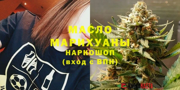 MESCALINE Волосово