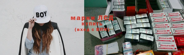 jwh Володарск