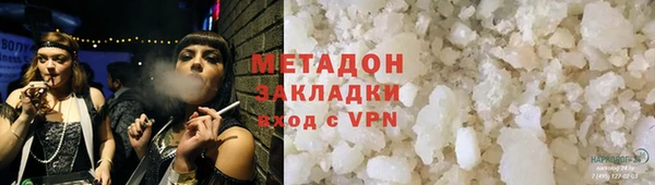 MESCALINE Волосово
