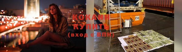 MESCALINE Волосово