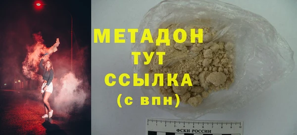 MESCALINE Волосово