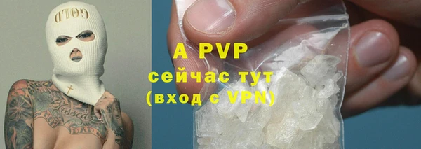 MESCALINE Волосово