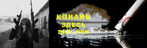 jwh Володарск