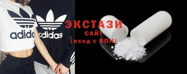 jwh Волоколамск
