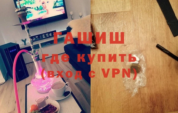 jwh Володарск