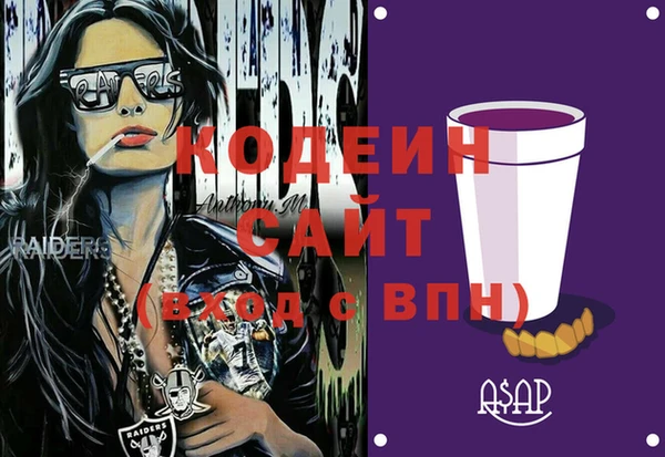 jwh Волоколамск