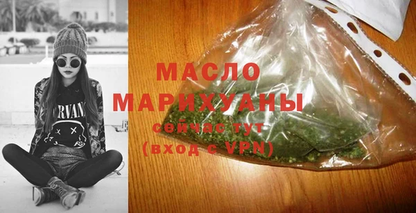 MESCALINE Волосово