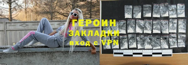 MESCALINE Волосово