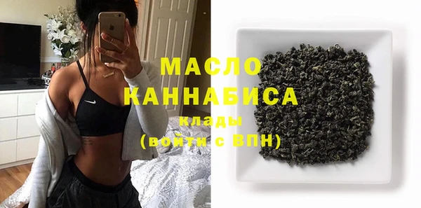 jwh Володарск