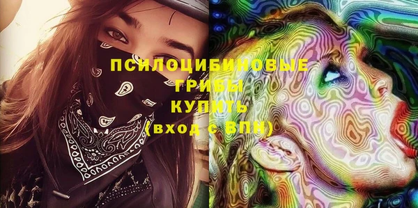 jwh Волоколамск